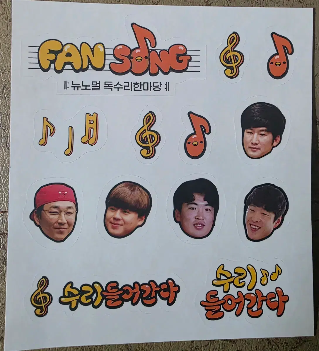 thumbnail-11